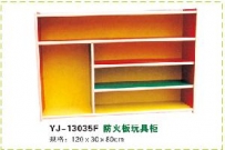 玩具柜系列