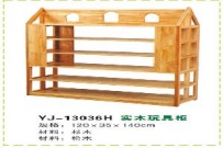 玩具柜系列