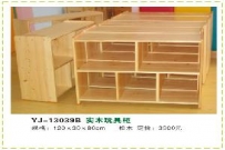 玩具柜系列