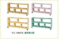 玩具柜系列