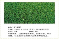 人造草坪