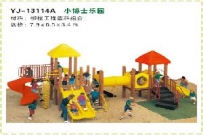大型玩具系列