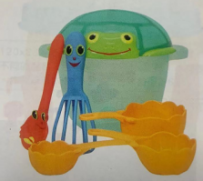 海滩游戏组