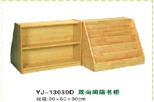 20130726180008470_thumb.jpg
