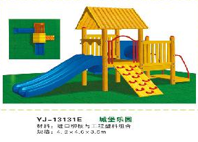 户外木制玩具