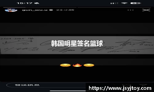 jiuyou九游