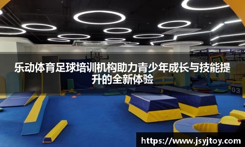 jiuyou集团